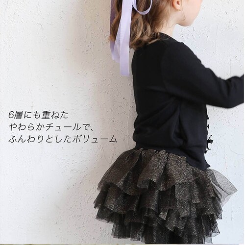 �X�J�[�g �L�b�Y ���̎q �ʔ� �X�J�[�g�p���c 64042302 �X�J�b�c ���M���X�t���X�J�[�g �`���`���X�J�[�g �`���[���X�J�[�g �L���L�� �ӂ��� �p�[�e�B�[ �C�x���g ���킢�� �I�V���� ��_13