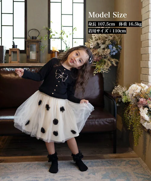 Rora �q���� �X�J�[�g �ʔ� �|�b�v�}�� ���ԃX�J�[�g �t���A�X�J�[�g �L�b�Y ���̎q ���q �`���[���X�J�[�g ���[�X �t�����[ �t�H�[�}�� �J�W���A�� �p�[�e�B�[ ���o���� �a���� �L�O�� ����_1