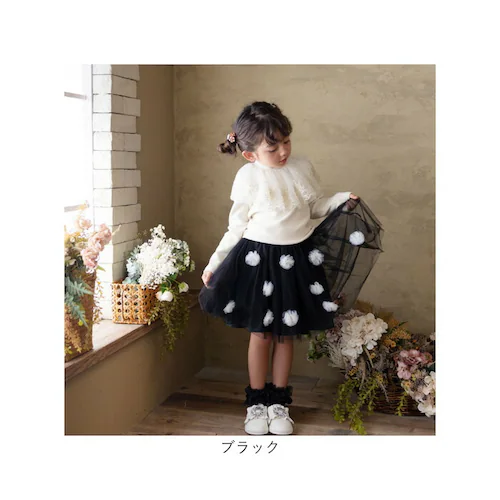 Rora �q���� �X�J�[�g �ʔ� �|�b�v�}�� ���ԃX�J�[�g �t���A�X�J�[�g �L�b�Y ���̎q ���q �`���[���X�J�[�g ���[�X �t�����[ �t�H�[�}�� �J�W���A�� �p�[�e�B�[ ���o���� �a���� �L�O�� ����_19