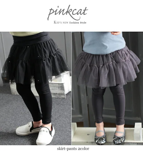 スカート キッズ 女の子 通販 スカートパンツ 10001142 スカッツ レギンス付きスカート チュールスカート チュチュスカート ふんわり キラキラ フォーマル パーティー かわいい オシャレ 可_1
