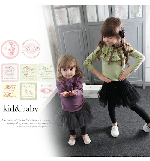 スカート キッズ 女の子 通販 スカートパンツ 10001142 スカッツ レギンス付きスカート チュールスカート チュチュスカート ふんわり キラキラ フォーマル パーティー かわいい オシャレ 可_10