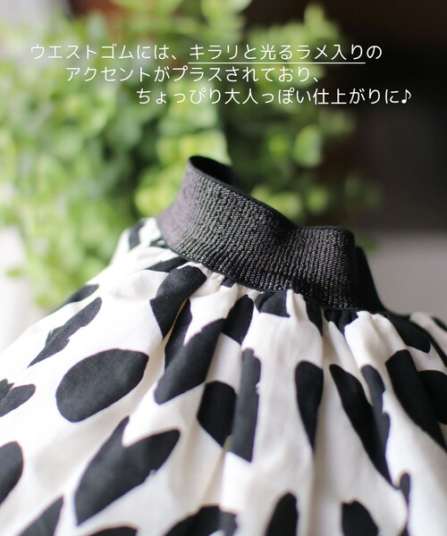 Rora �q���� �X�J�[�g �ʔ� �A�Q�n �n�[�g���X�J�[�g �t���A�X�J�[�g �`���[���X�J�[�g �L�b�Y ���̎q ���q �n�[�g �J�W���A�� �p�[�e�B�[ ���o���� �a���� �L�O�� ���킢�� �I�V���� ����_14