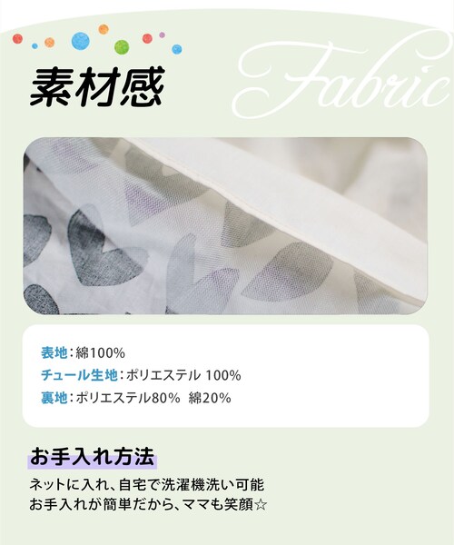 Rora �q���� �X�J�[�g �ʔ� �A�Q�n �n�[�g���X�J�[�g �t���A�X�J�[�g �`���[���X�J�[�g �L�b�Y ���̎q ���q �n�[�g �J�W���A�� �p�[�e�B�[ ���o���� �a���� �L�O�� ���킢�� �I�V���� ����_16