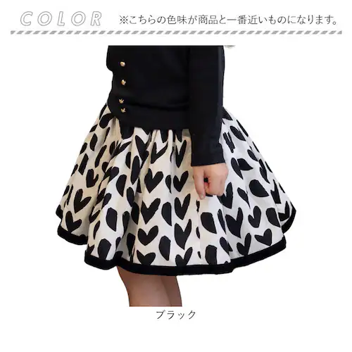 Rora �q���� �X�J�[�g �ʔ� �A�Q�n �n�[�g���X�J�[�g �t���A�X�J�[�g �`���[���X�J�[�g �L�b�Y ���̎q ���q �n�[�g �J�W���A�� �p�[�e�B�[ ���o���� �a���� �L�O�� ���킢�� �I�V���� ����_18