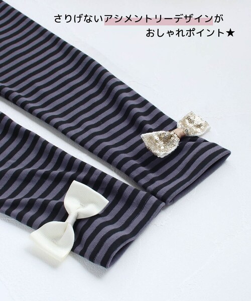 Rora �q���� �X�J�[�g �ʔ� �X�J�b�c �J�G�f ���{���{�[�_�[�X�J�b�c �X�J�[�g�p���c �t���A�X�J�[�g �~�j�X�J�[�g �L�b�Y ���̎q ���q �J�W���A�� �V���v�� ���o���� ���킢�� �I�V���� ��_8