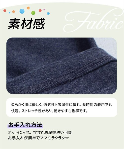 Rora �q���� �X�J�[�g �ʔ� �X�J�b�c �R�X���X ���ԃ����`���[���X�J�b�c �X�J�[�g�p���c �`���[���X�J�[�g �t���A�X�J�[�g �~�j�X�J�[�g �L�b�Y ���̎q ���q �J�W���A�� ���o���� ���킢�� �I_12