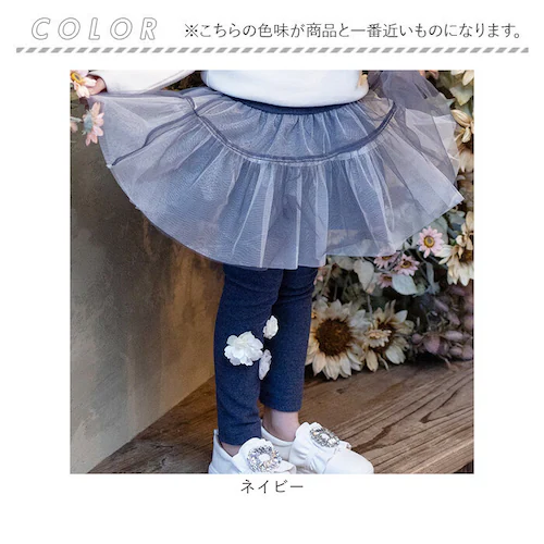 Rora �q���� �X�J�[�g �ʔ� �X�J�b�c �R�X���X ���ԃ����`���[���X�J�b�c �X�J�[�g�p���c �`���[���X�J�[�g �t���A�X�J�[�g �~�j�X�J�[�g �L�b�Y ���̎q ���q �J�W���A�� ���o���� ���킢�� �I_13