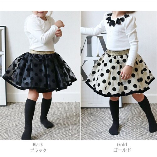 �X�J�[�g �L�b�Y ���̎q �ʔ� �`���[���X�J�[�g 10006023 �M���U�[�X�J�[�g �`���`�� ���\�� ������ ������ ���w�� �h�b�g ���� �E�G�X�g�S�� �K�[���[ ���킢�� �I�V���� ���� ������_2