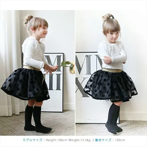 �X�J�[�g �L�b�Y ���̎q �ʔ� �`���[���X�J�[�g 10006023 �M���U�[�X�J�[�g �`���`�� ���\�� ������ ������ ���w�� �h�b�g ���� �E�G�X�g�S�� �K�[���[ ���킢�� �I�V���� ���� ������_5