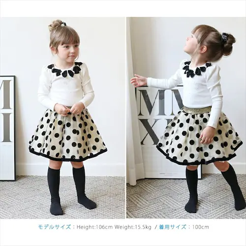 �X�J�[�g �L�b�Y ���̎q �ʔ� �`���[���X�J�[�g 10006023 �M���U�[�X�J�[�g �`���`�� ���\�� ������ ������ ���w�� �h�b�g ���� �E�G�X�g�S�� �K�[���[ ���킢�� �I�V���� ���� ������_9