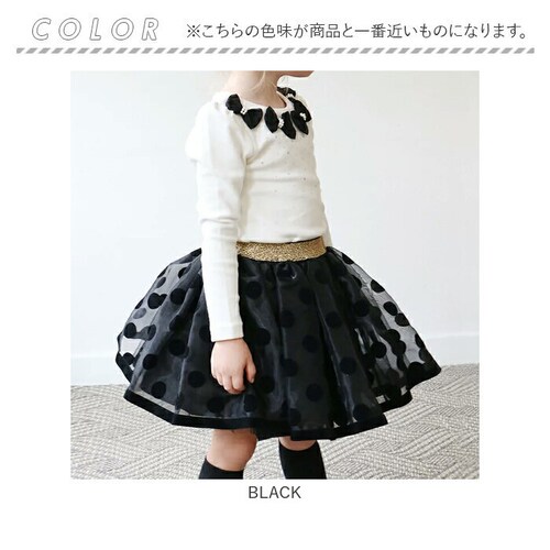 �X�J�[�g �L�b�Y ���̎q �ʔ� �`���[���X�J�[�g 10006023 �M���U�[�X�J�[�g �`���`�� ���\�� ������ ������ ���w�� �h�b�g ���� �E�G�X�g�S�� �K�[���[ ���킢�� �I�V���� ���� ������_16