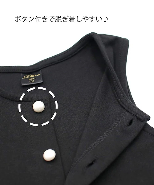 BLACK 130cm フォーマル ジャンパースカート キッズ 通販 ジャンパー スカート 10003396 子ども 子供 女子 可愛い リボン プリーツスカート 綿 コットン 入園式 卒園式 入学式_13