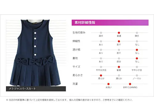 BLACK 130cm フォーマル ジャンパースカート キッズ 通販 ジャンパー スカート 10003396 子ども 子供 女子 可愛い リボン プリーツスカート 綿 コットン 入園式 卒園式 入学式_14