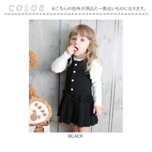 BLACK 130cm フォーマル ジャンパースカート キッズ 通販 ジャンパー スカート 10003396 子ども 子供 女子 可愛い リボン プリーツスカート 綿 コットン 入園式 卒園式 入学式_15