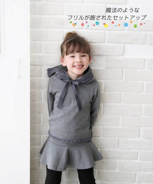 �L�b�Y ���̎q ������� �� �Z�b�g�A�b�v �ʔ� �㉺�Z�b�g �H�~ 72012402 ���� �p�[�J�[ �X�J�b�c �X�J�[�g�p���c �t�[�f�B�[ �t���� �� �R�b�g�� ���킢�� �J�W���A���Z�b�g�A�b�v �J�W_1