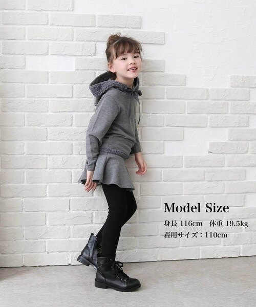 �L�b�Y ���̎q ������� �� �Z�b�g�A�b�v �ʔ� �㉺�Z�b�g �H�~ 72012402 ���� �p�[�J�[ �X�J�b�c �X�J�[�g�p���c �t�[�f�B�[ �t���� �� �R�b�g�� ���킢�� �J�W���A���Z�b�g�A�b�v �J�W_2