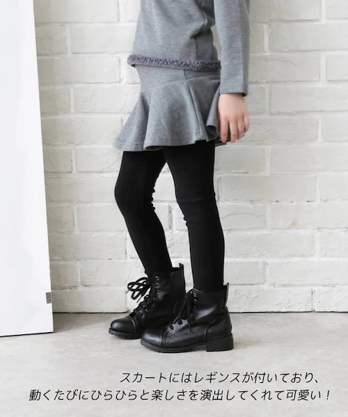 �L�b�Y ���̎q ������� �� �Z�b�g�A�b�v �ʔ� �㉺�Z�b�g �H�~ 72012402 ���� �p�[�J�[ �X�J�b�c �X�J�[�g�p���c �t�[�f�B�[ �t���� �� �R�b�g�� ���킢�� �J�W���A���Z�b�g�A�b�v �J�W_8