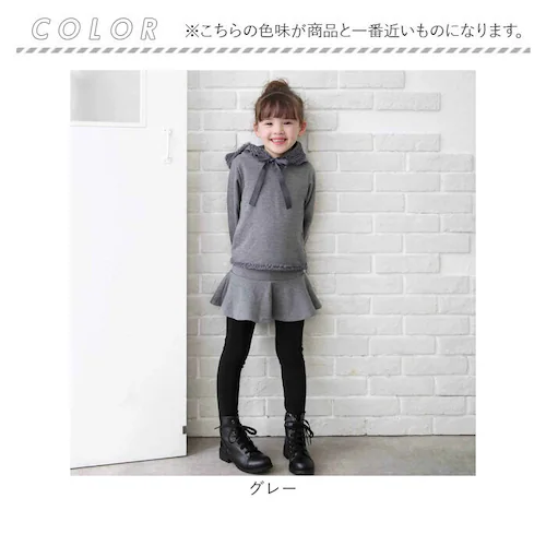 �L�b�Y ���̎q ������� �� �Z�b�g�A�b�v �ʔ� �㉺�Z�b�g �H�~ 72012402 ���� �p�[�J�[ �X�J�b�c �X�J�[�g�p���c �t�[�f�B�[ �t���� �� �R�b�g�� ���킢�� �J�W���A���Z�b�g�A�b�v �J�W_13