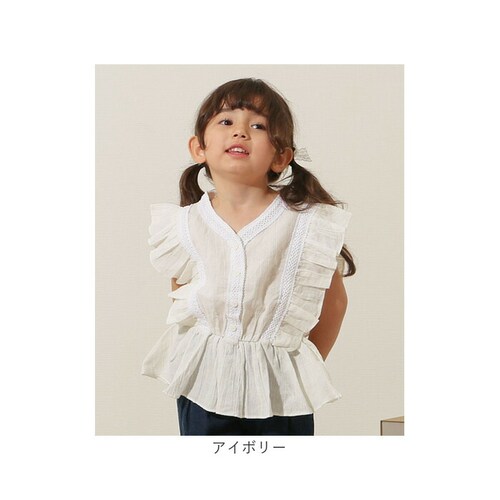 Rora �u���E�X �݂Ȃ� �ʔ� ���[�� ���i �J�b�g�\�[ �L�b�Y �q�� ���̎q ���q ���ǂ� �q�ǂ� ���ꂢ�� �t�����`�X���[�u �t���� ���[�X �{�^�� ������� ���킢�� �I�V���� ���� �J�W��_16