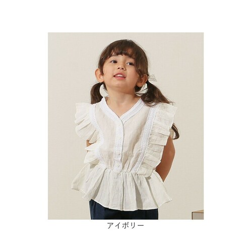 Rora �u���E�X �݂Ȃ� �ʔ� ���[�� ���i �J�b�g�\�[ �L�b�Y �q�� ���̎q ���q ���ǂ� �q�ǂ� ���ꂢ�� �t�����`�X���[�u �t���� ���[�X �{�^�� ������� ���킢�� �I�V���� ���� �J�W��_24