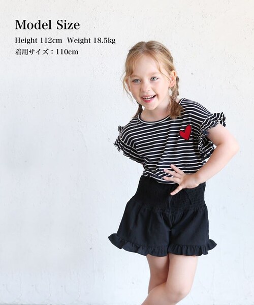 �L�b�Y T�V���c ���� ���̎q �ʔ� �J�b�g�\�[ 73022401 ����T�V���c �ĕ� �t���� �{�[�_�[ �n�[�g �����|�C���g �h���b�v�V�����_�[ ���� ������� ���킢�� �I�V���� ���ǂ� ���q _5