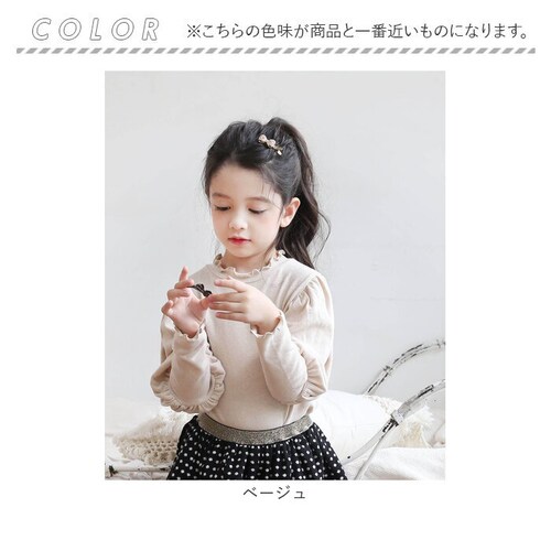 ���̎q �L�b�Y ���� T�V���c �ʔ� ����T 53012202 ����T�V���c �J�b�g�\�[ �t���� �p�t�X���[�u ������� ���킢�� �I�V���� ���� ��l���ۂ� ���ǂ� ���q ���w�� �ʊw �g�b�v�X _16