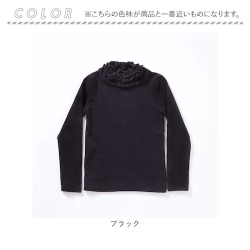 ���̎q �L�b�Y ���� T�V���c �ʔ� ����T 43152102 ����T�V���c �J�b�g�\�[ �^�[�g���l�b�N �n�C�l�b�N �����キ���� ���n ������� ���킢�� �I�V���� ���� ���ǂ� ���q ���w�� �g_13