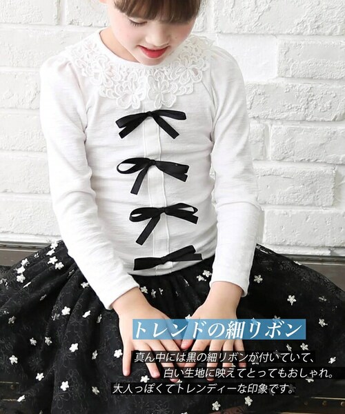 ���̎q �L�b�Y ���� T�V���c �ʔ� ����T 73012402 ����T�V���c �J�b�g�\�[ ���{�� ���[�X ������� ���킢�� �I�V���� ���� �t�H�[�}�� ������ ������ ���ǂ� ���q ���w�� �g�b�v_5