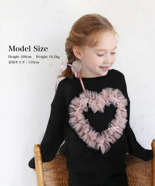 ���̎q �L�b�Y ���� T�V���c �ʔ� ����T 63012302 ����T�V���c �J�b�g�\�[ �`���[�� �n�[�g �X�E�F�b�g ������� ���킢�� �I�V���� ���� �� �R�b�g�� �H �~ �t ���ǂ� ���q ��_3