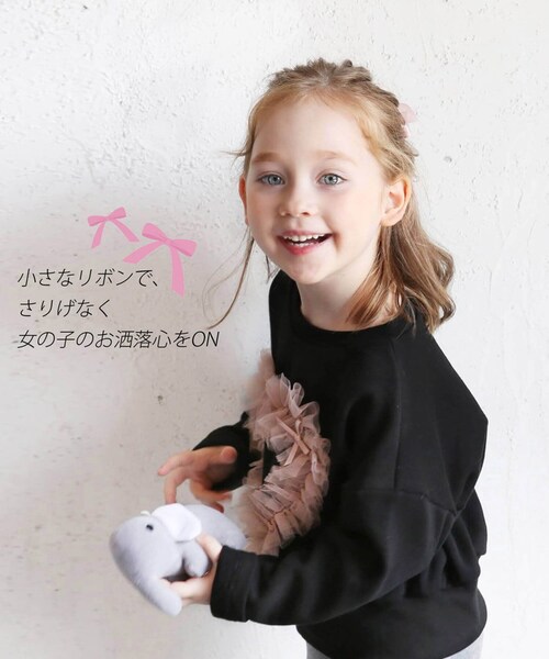 ���̎q �L�b�Y ���� T�V���c �ʔ� ����T 63012302 ����T�V���c �J�b�g�\�[ �`���[�� �n�[�g �X�E�F�b�g ������� ���킢�� �I�V���� ���� �� �R�b�g�� �H �~ �t ���ǂ� ���q ��_6