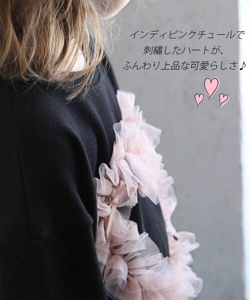 ���̎q �L�b�Y ���� T�V���c �ʔ� ����T 63012302 ����T�V���c �J�b�g�\�[ �`���[�� �n�[�g �X�E�F�b�g ������� ���킢�� �I�V���� ���� �� �R�b�g�� �H �~ �t ���ǂ� ���q ��_9