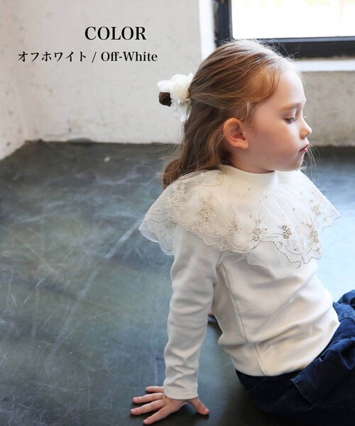 ���̎q �L�b�Y ���� T�V���c �ʔ� ����T 63022302 ����T�V���c �J�b�g�\�[ �n�C�l�b�N ���b�t���J���[ �h�J �`���[�� ������� ���킢�� �I�V���� ���� ���ǂ� ���q ���w�� �g�b�v_1