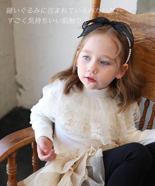 ���̎q �L�b�Y ���� T�V���c �ʔ� ����T 63022302 ����T�V���c �J�b�g�\�[ �n�C�l�b�N ���b�t���J���[ �h�J �`���[�� ������� ���킢�� �I�V���� ���� ���ǂ� ���q ���w�� �g�b�v_5