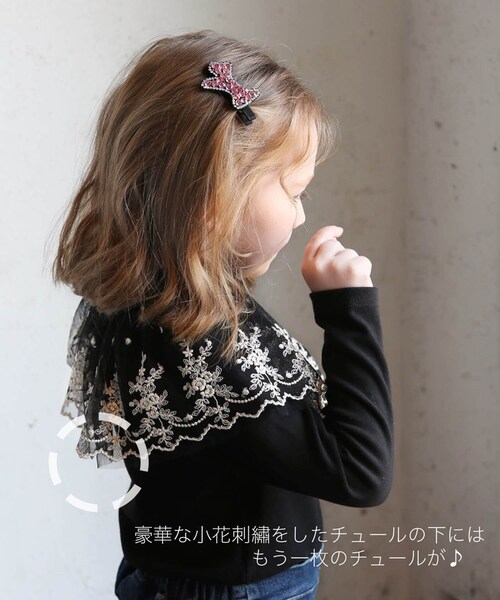 ���̎q �L�b�Y ���� T�V���c �ʔ� ����T 63022302 ����T�V���c �J�b�g�\�[ �n�C�l�b�N ���b�t���J���[ �h�J �`���[�� ������� ���킢�� �I�V���� ���� ���ǂ� ���q ���w�� �g�b�v_12