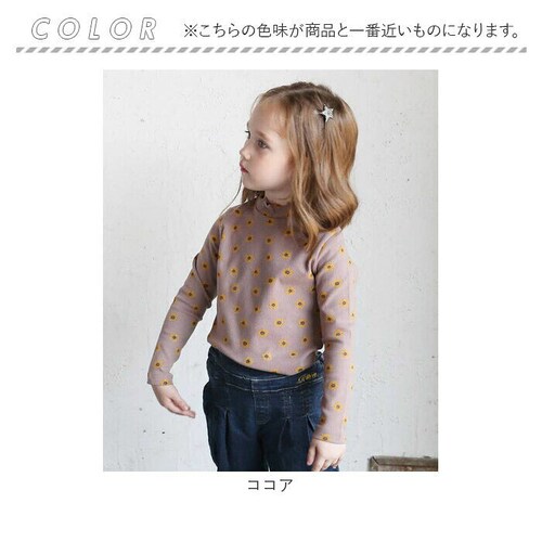 ���̎q �L�b�Y ���� T�V���c �ʔ� ����T 63042302 ����T�V���c �J�b�g�\�[ ���u�҂� �n�C�l�b�N �ԕ� �Ђ܂�� ������� ���킢�� �I�V���� ���� �H �~ �t �H�~ ���ǂ� ���q ��_23