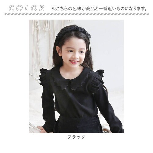 �ݕt�� �J�b�g�\�[ ���� �L�b�Y �ʔ� �g�b�v�X T�V���c ���̎q �݂��� �t���� �q�� ���ǂ� �q�ǂ� �t�H�[�}�� ���ꂢ�� ������� ���킢�� ���� �t�H �H�~ �J�W���A�� �i�`������ �t �H _15