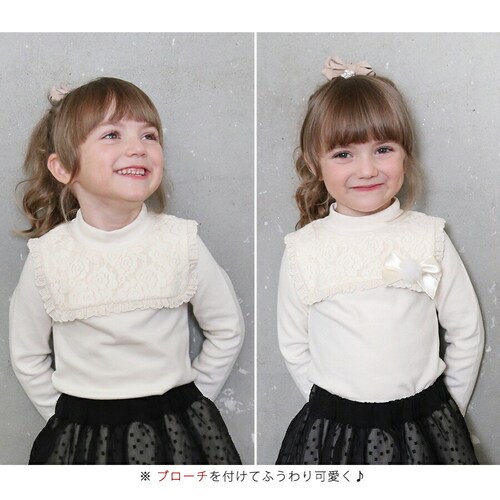 ホワイト 110cm 女の子 キッズ 長袖 Tシャツ 通販 ロンT 10006035 長袖Tシャツ カットソー レース スクエアカラー おしゃれ かわいい オシャレ 可愛い フォーマル カジュアル 春_3