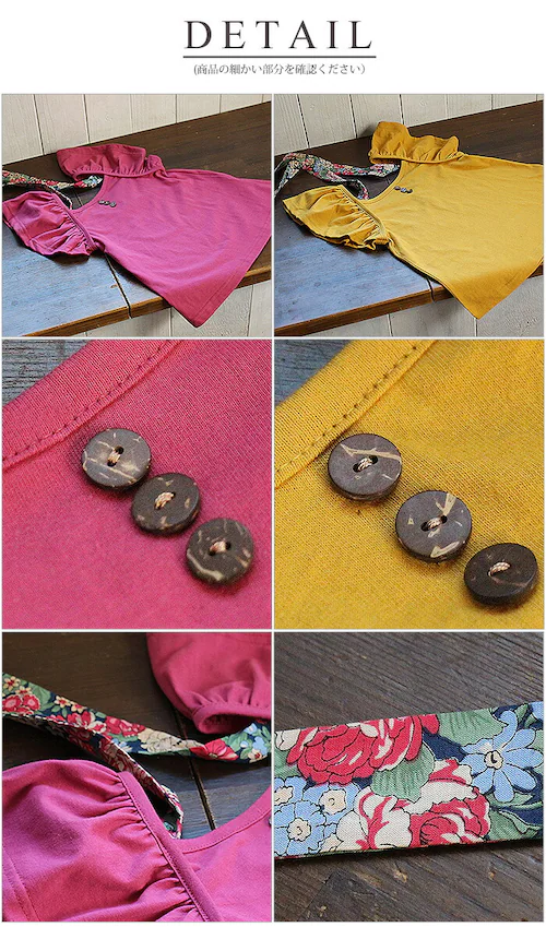 Rora �L�b�Y T�V���c ���� ���̎q �ʔ� ���[�� �J�b�g�\�[ ����T�V���c �ĕ� �����g�b�v�X �g�b�v�X �o�b�N���{�� ���t���� ���� ������� ���킢�� �I�V���� ���ǂ� ���q �ʉ� �ʊw _12