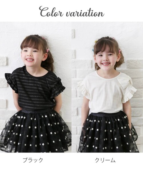 �L�b�Y T�V���c ���� ���̎q �ʔ� �J�b�g�\�[ 73042401 ����T�V���c �ĕ� �t���� ���{�� �t������ �J�W���A�� �t�H�[�}�� ���� ������� ���킢�� �I�V���� ���ǂ� ���q �ʉ� �ʊw_12