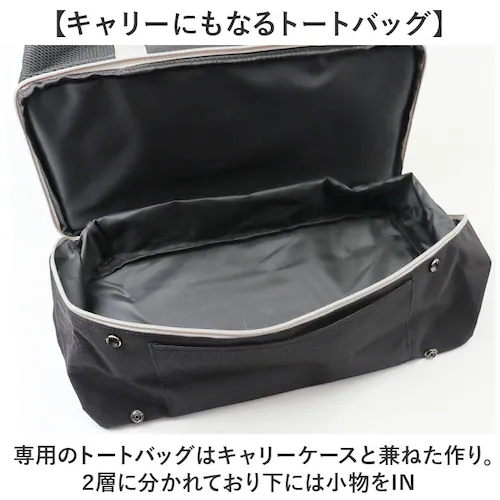 �x�[�W�� �y�b�g �� �h�ЃZ�b�g �ʔ� �y�b�g�L�����[�o�b�O �h�ЃO�b�Y ���p �y�b�g�L�����[�����b�N �y�b�g�L�����[�o�b�N ���p�h�ЃO�b�Y �y�b�g�����b�N �y�b�g�����b�N�^�L�����[ �y�b�g�����b�N�T_3