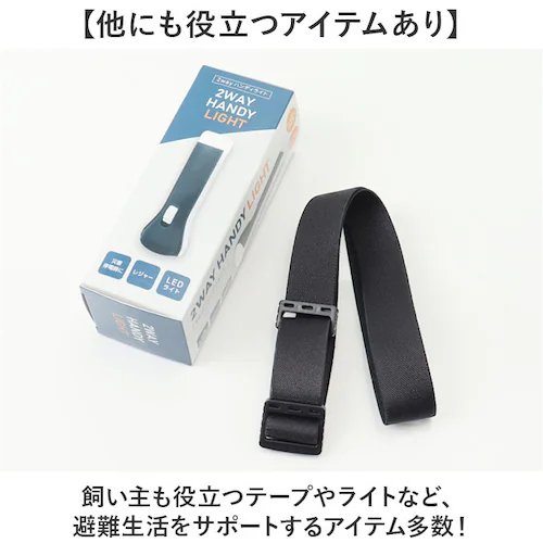 �x�[�W�� �y�b�g �� �h�ЃZ�b�g �ʔ� �y�b�g�L�����[�o�b�O �h�ЃO�b�Y ���p �y�b�g�L�����[�����b�N �y�b�g�L�����[�o�b�N ���p�h�ЃO�b�Y �y�b�g�����b�N �y�b�g�����b�N�^�L�����[ �y�b�g�����b�N�T_11