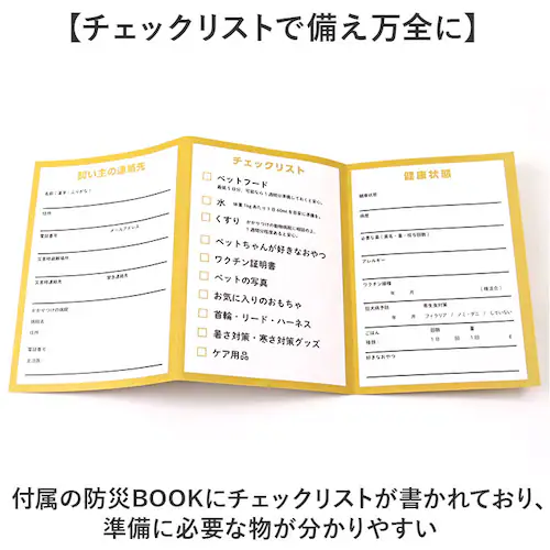 �x�[�W�� �y�b�g �� �h�ЃZ�b�g �ʔ� �y�b�g�L�����[�o�b�O �h�ЃO�b�Y ���p �y�b�g�L�����[�����b�N �y�b�g�L�����[�o�b�N ���p�h�ЃO�b�Y �y�b�g�����b�N �y�b�g�����b�N�^�L�����[ �y�b�g�����b�N�T_12