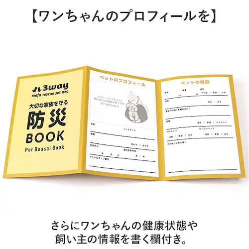 �x�[�W�� �y�b�g �� �h�ЃZ�b�g �ʔ� �y�b�g�L�����[�o�b�O �h�ЃO�b�Y ���p �y�b�g�L�����[�����b�N �y�b�g�L�����[�o�b�N ���p�h�ЃO�b�Y �y�b�g�����b�N �y�b�g�����b�N�^�L�����[ �y�b�g�����b�N�T_13