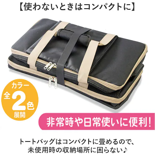 �x�[�W�� �y�b�g �� �h�ЃZ�b�g �ʔ� �y�b�g�L�����[�o�b�O �h�ЃO�b�Y ���p �y�b�g�L�����[�����b�N �y�b�g�L�����[�o�b�N ���p�h�ЃO�b�Y �y�b�g�����b�N �y�b�g�����b�N�^�L�����[ �y�b�g�����b�N�T_14