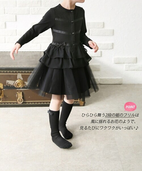 �L�b�Y �J�[�f�B�K�� ���̎q �ʔ� �J�[�f�K�� 10005306 �H �~ �t �H�~ �� �u���b�N �t�H�[�}�� ������ ������ ���w�� ������� ���킢�� �I�V���� ���� ���ǂ� ���q ���w�� ���C�g_7