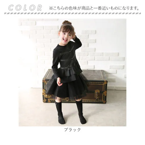 �L�b�Y �J�[�f�B�K�� ���̎q �ʔ� �J�[�f�K�� 10005306 �H �~ �t �H�~ �� �u���b�N �t�H�[�}�� ������ ������ ���w�� ������� ���킢�� �I�V���� ���� ���ǂ� ���q ���w�� ���C�g_13