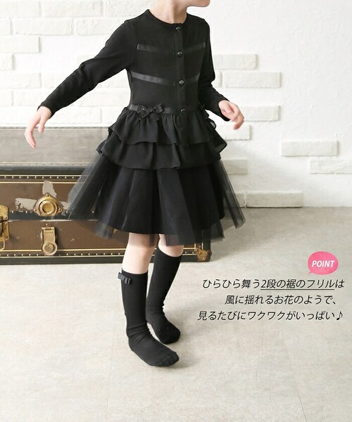 �L�b�Y �J�[�f�B�K�� ���̎q �ʔ� �J�[�f�K�� 10005306 �H �~ �t �H�~ �� �u���b�N �t�H�[�}�� ������ ������ ���w�� ������� ���킢�� �I�V���� ���� ���ǂ� ���q ���w�� ���C�g_15