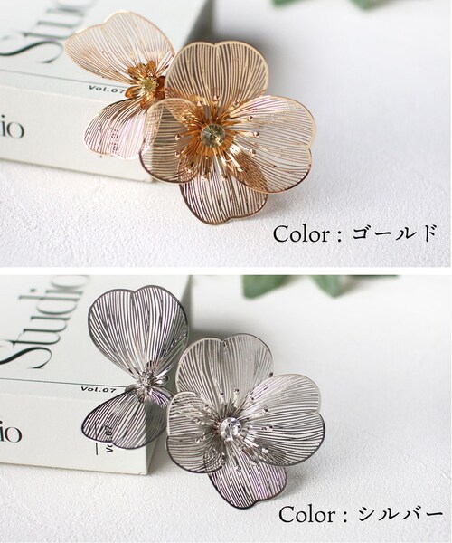 Rora �w�A�N���b�v �L�b�Y �ʔ� �O���V�A �w�A�[�N���b�v ���ǂ� ������ �w�A�A�N�Z�T���[ ������ ���� �t�����[ �q�� ���̎q ��l���ۂ� ������ ���w�� ������ ���\�� ���� ������� ��_10