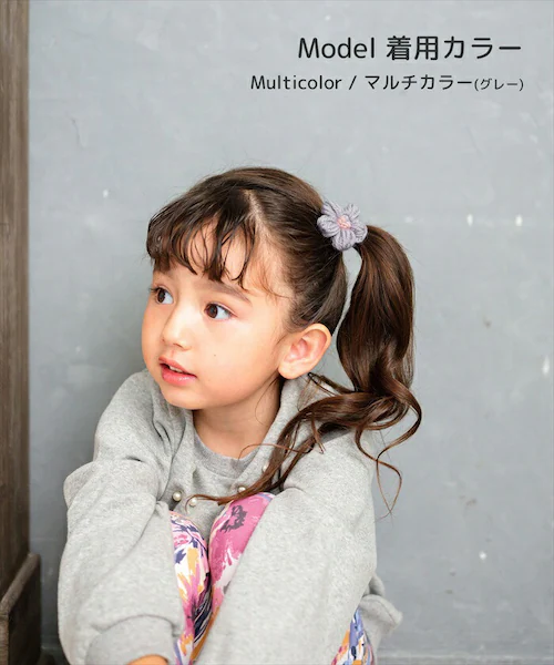 Rora �w�A�N���b�v �L�b�Y 2�Z�b�g �ʔ� �u���[�� �j�b�g ���� �t�����[ �w�A�[�N���b�v ���ǂ� ������ �w�A�A�N�Z�T���[ ������ �q�� ���̎q ��l���ۂ� ������ ���w�� ������ ���\�� _6