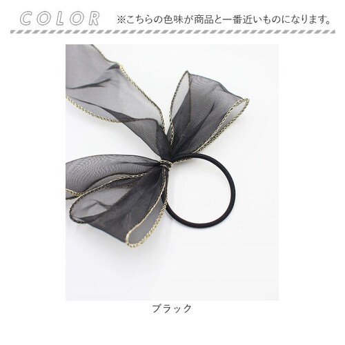 �L�b�Y �w�A�S�� ���{�� �ʔ� �I�[�K���W�[ �S�[���h 48172102 �n���N�����O���{���w�A�S�� �傫�� ���̎q ��l���ۂ� ������ ���w�� ���Ǝ� �I�V���� ���킢�� ������� ���� �w�A�A��_15